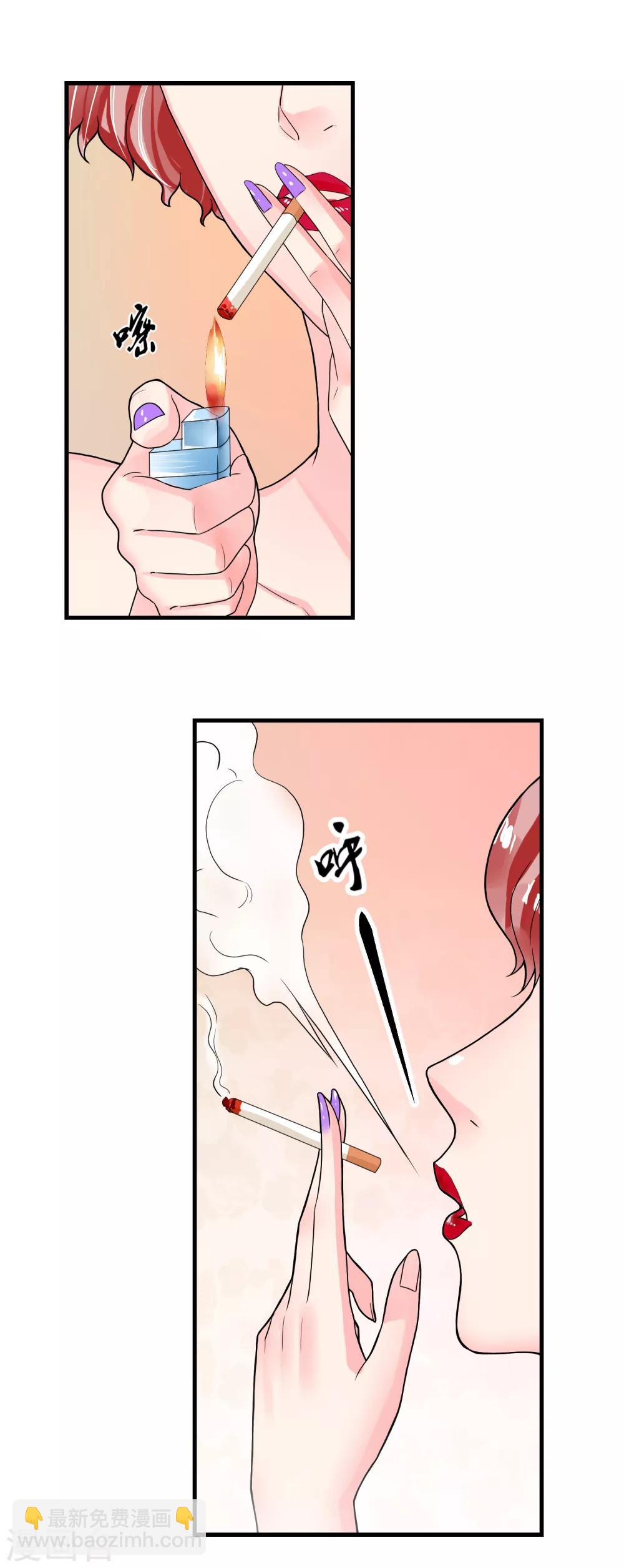 第44话 情报-第49话