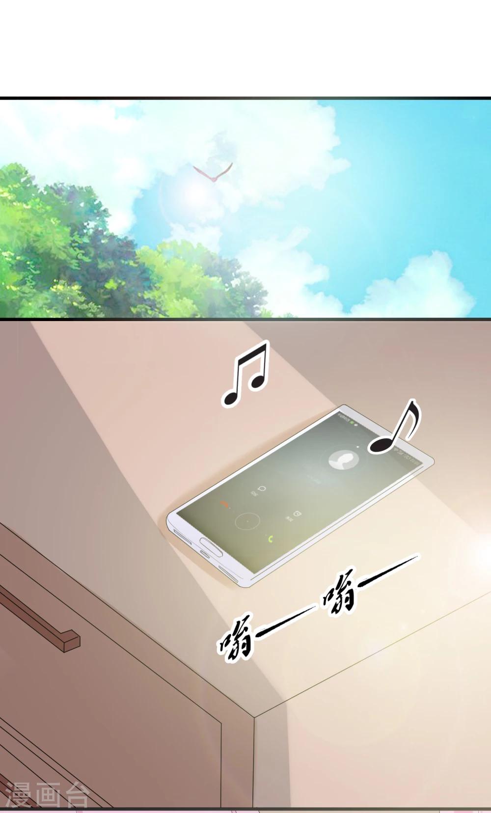 第56话 噩梦一场-第61话
