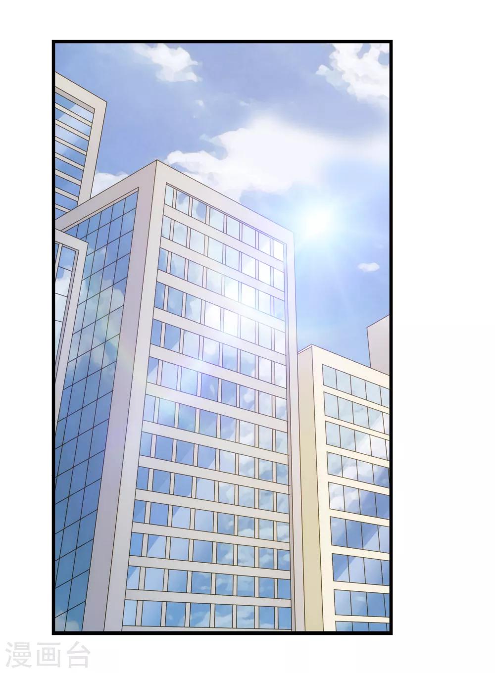 第60话 发现-第65话