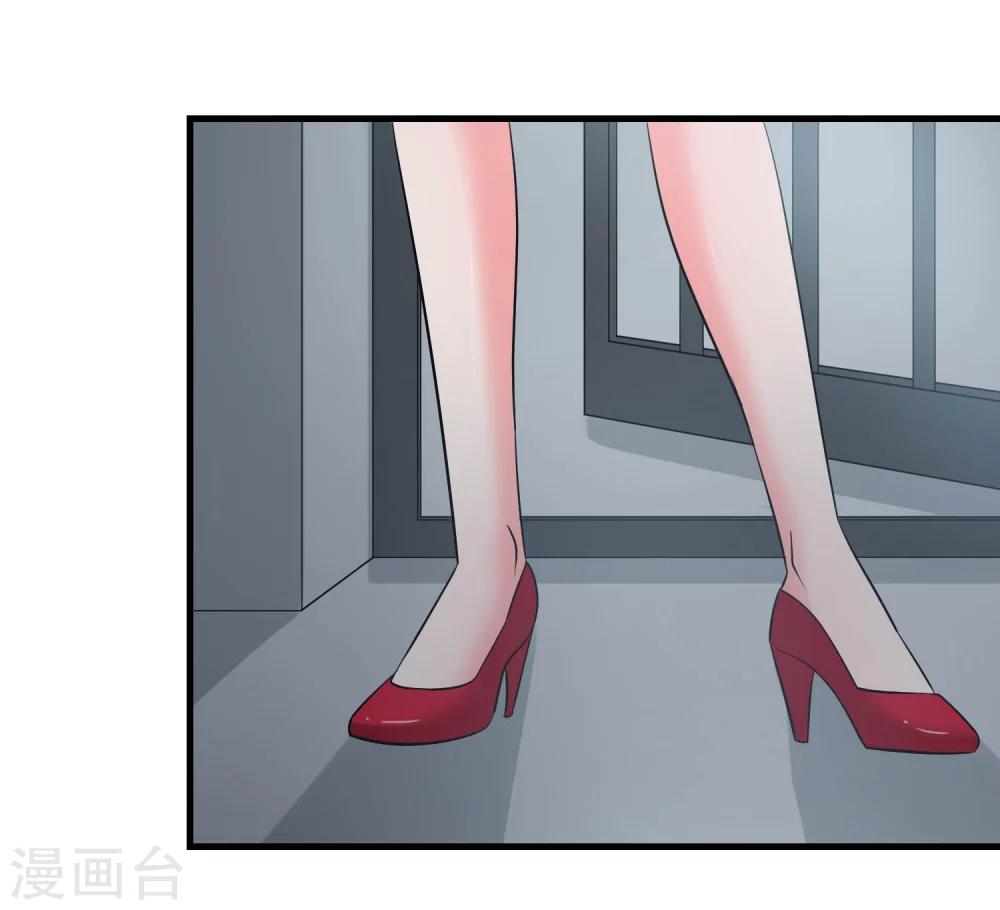 第64话 王牌-第69话