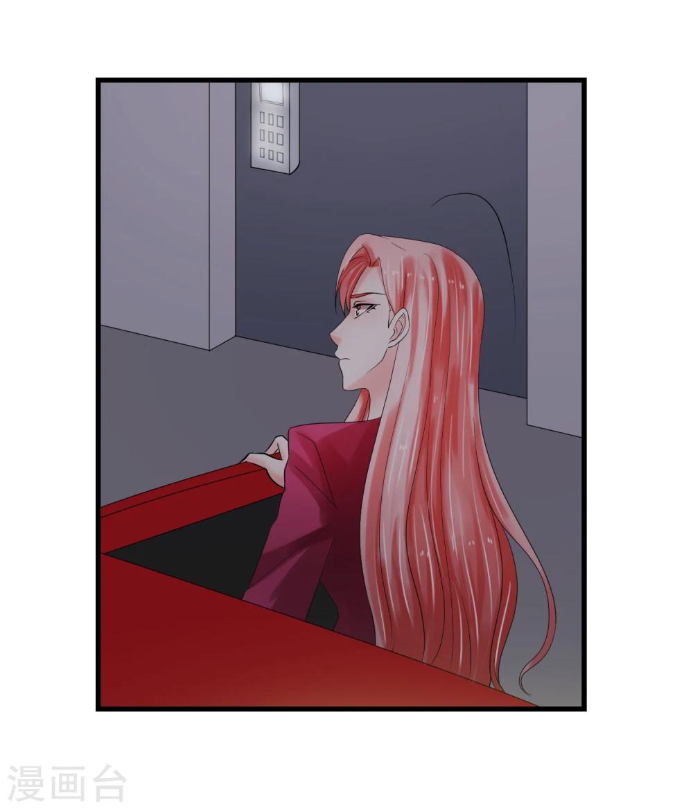 第66话 对峙-第71话
