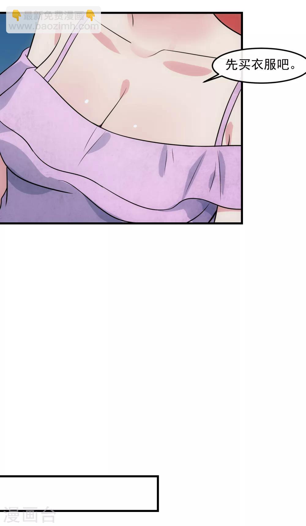 第80话 回归-第85话