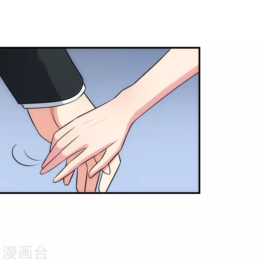 第87话 正中靶心-第93话