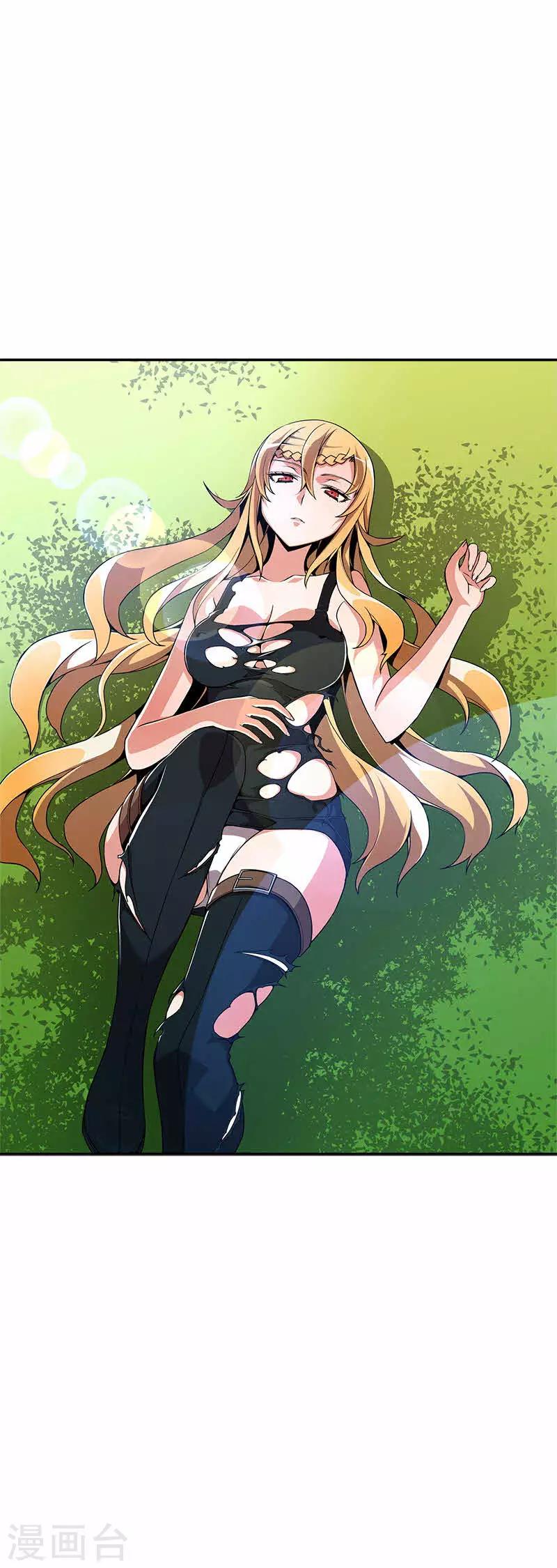 第21话-第21话