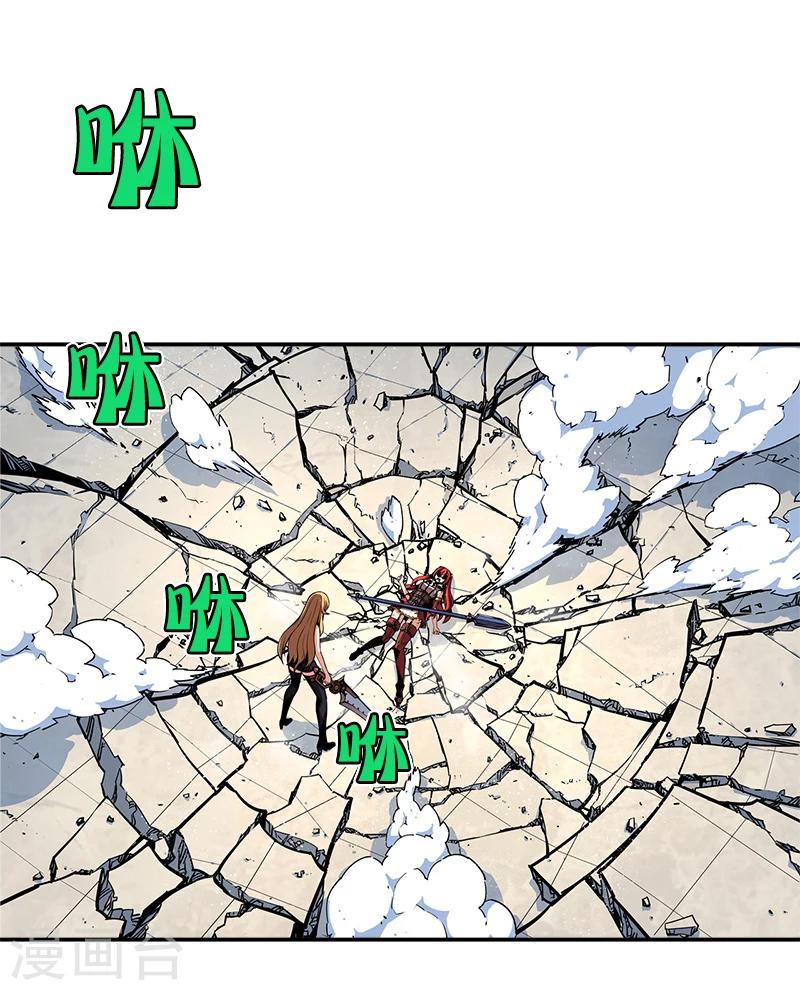 第23话-第23话
