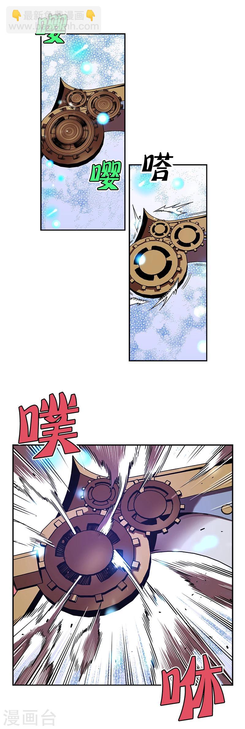 第23话-第23话
