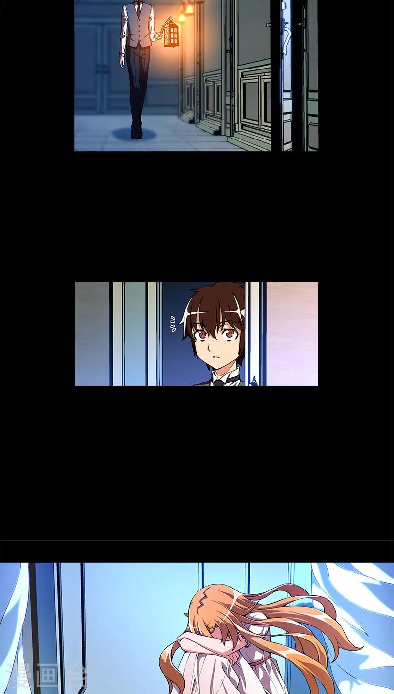 第25话-第25话