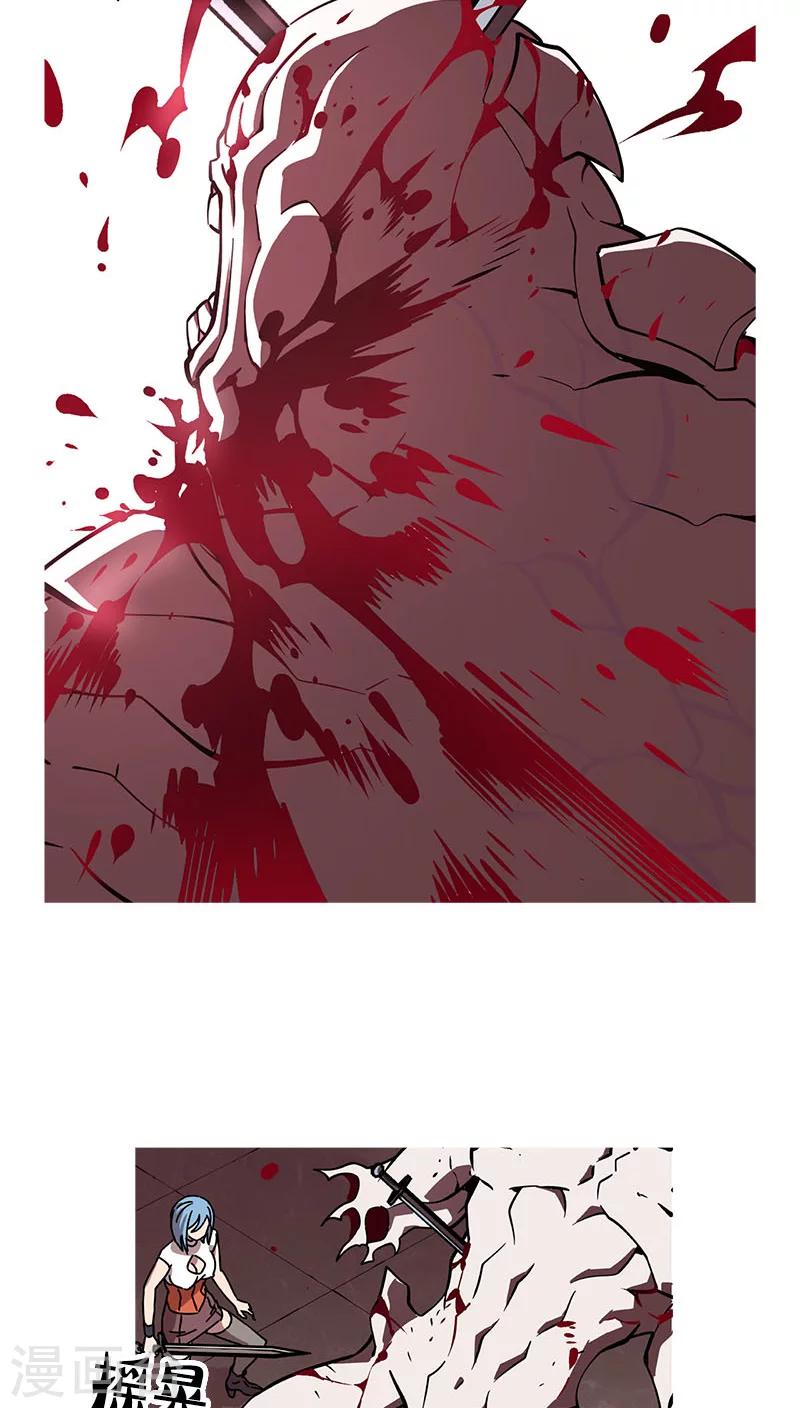 第31话-第31话