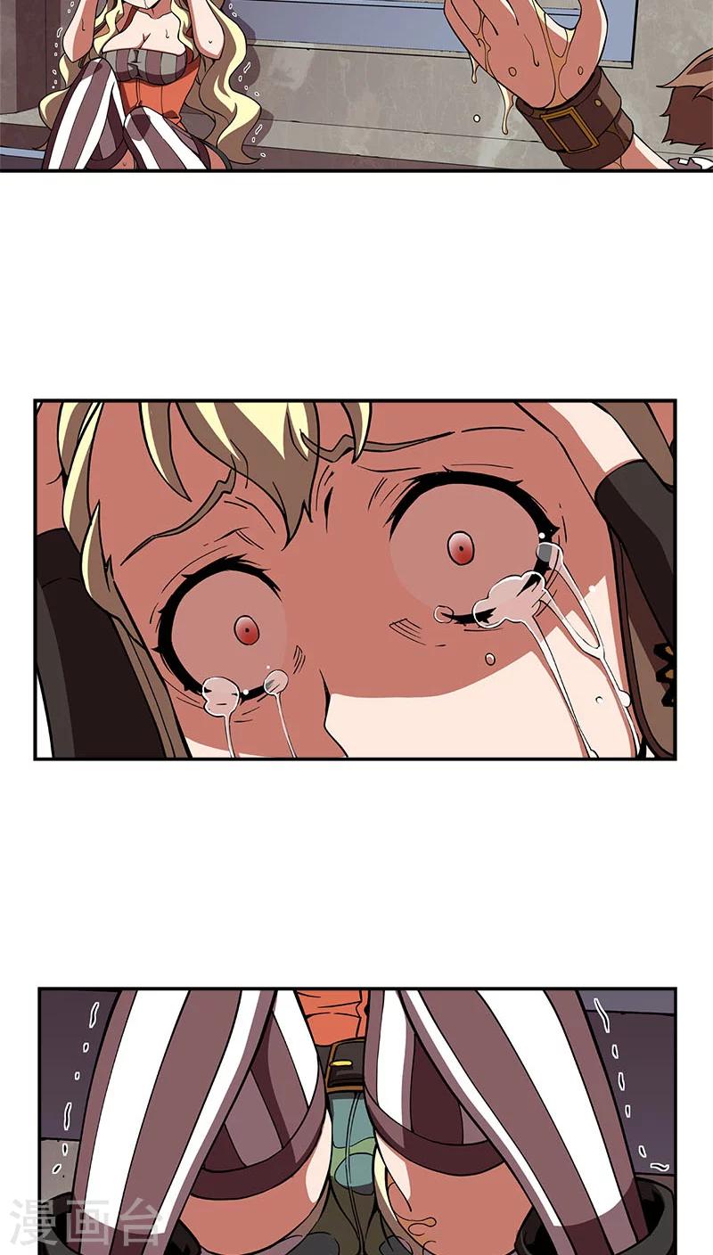 第31话-第31话