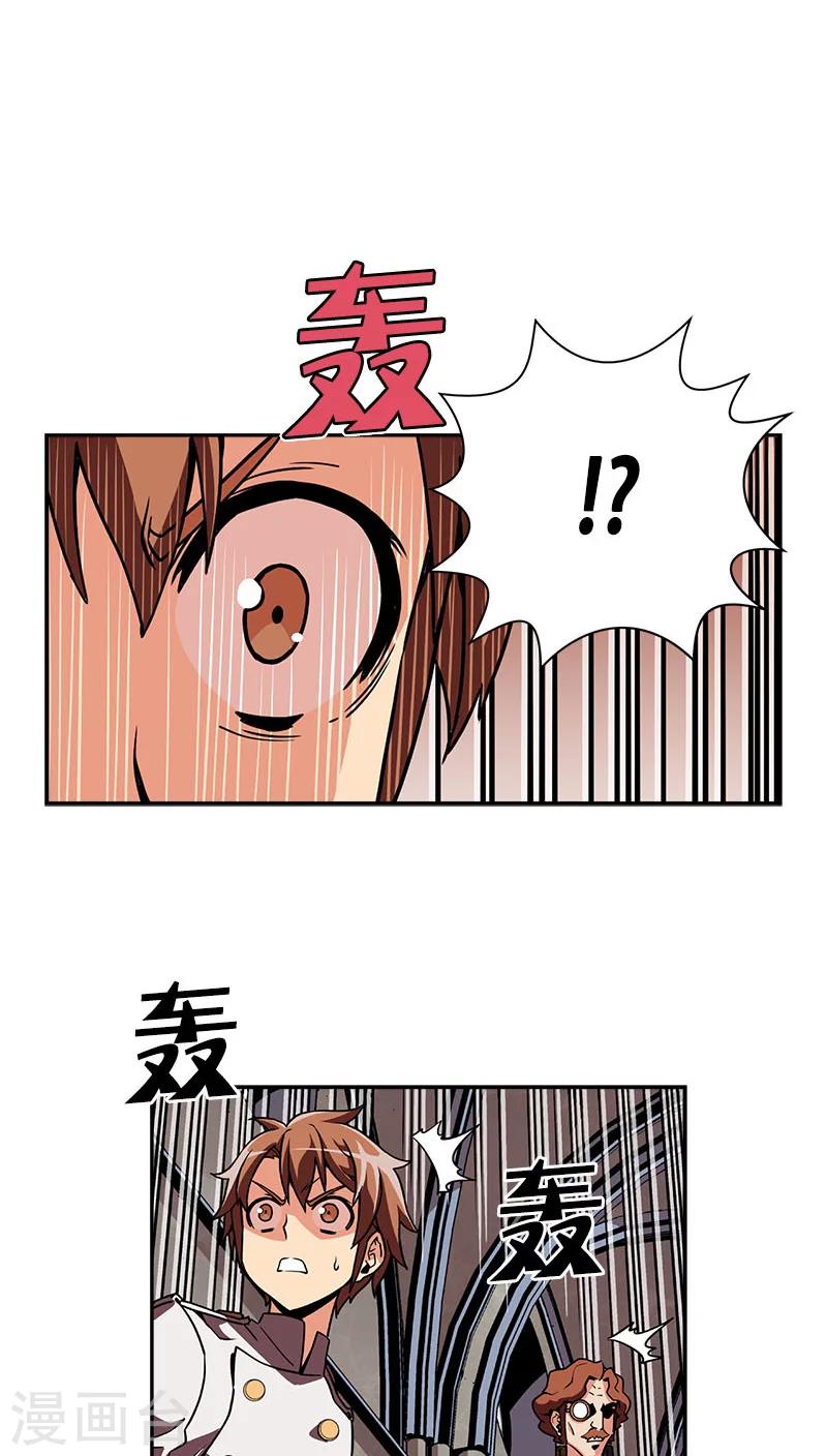 第31话-第31话