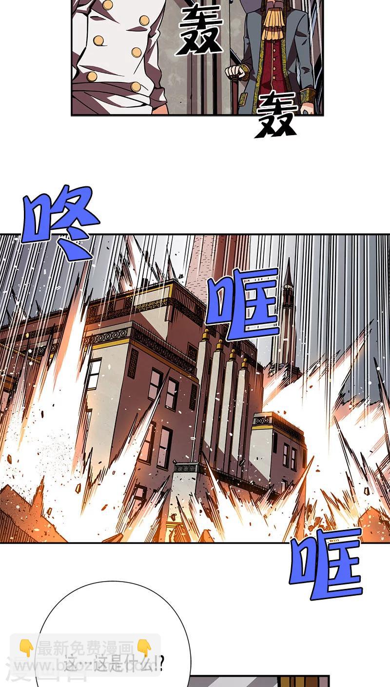 第31话-第31话