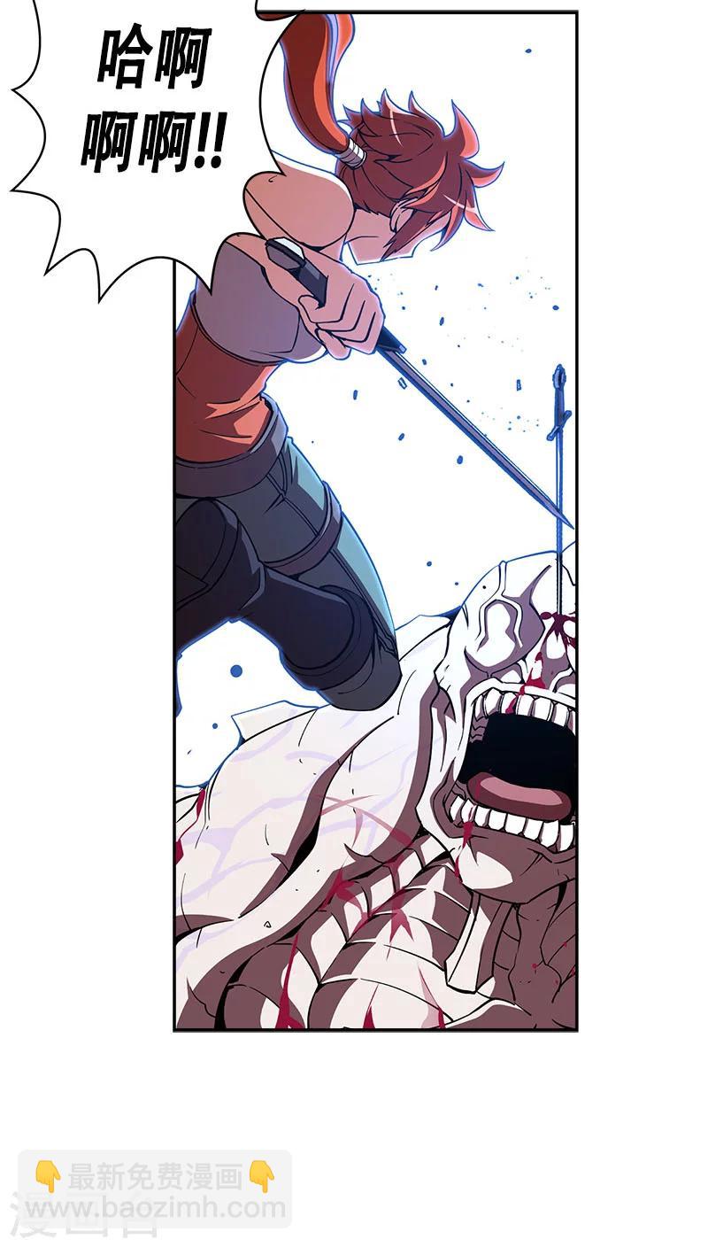 第31话-第31话
