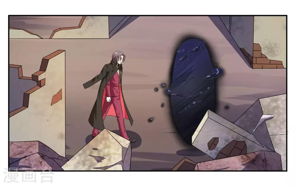 第99话 意外-第105话