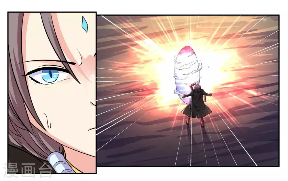 第99话 意外-第105话