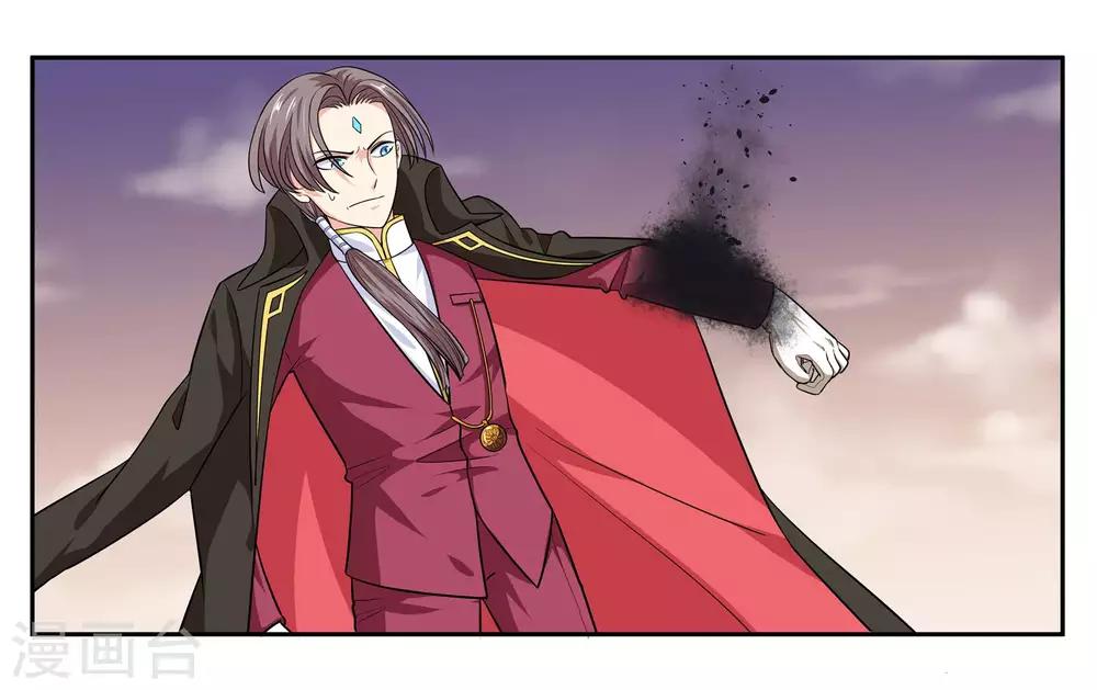 第99话 意外-第105话