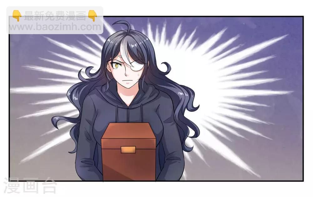 第99话 意外-第105话