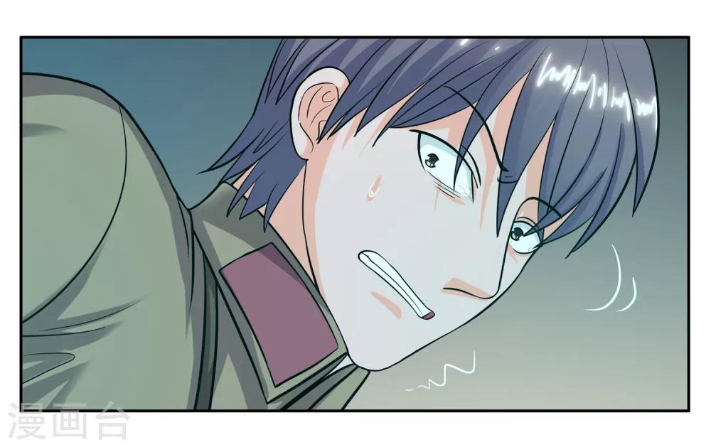 第101话 遇难-第107话
