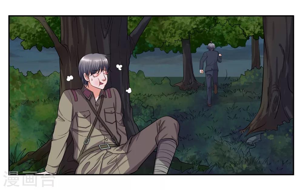 第101话 遇难-第107话
