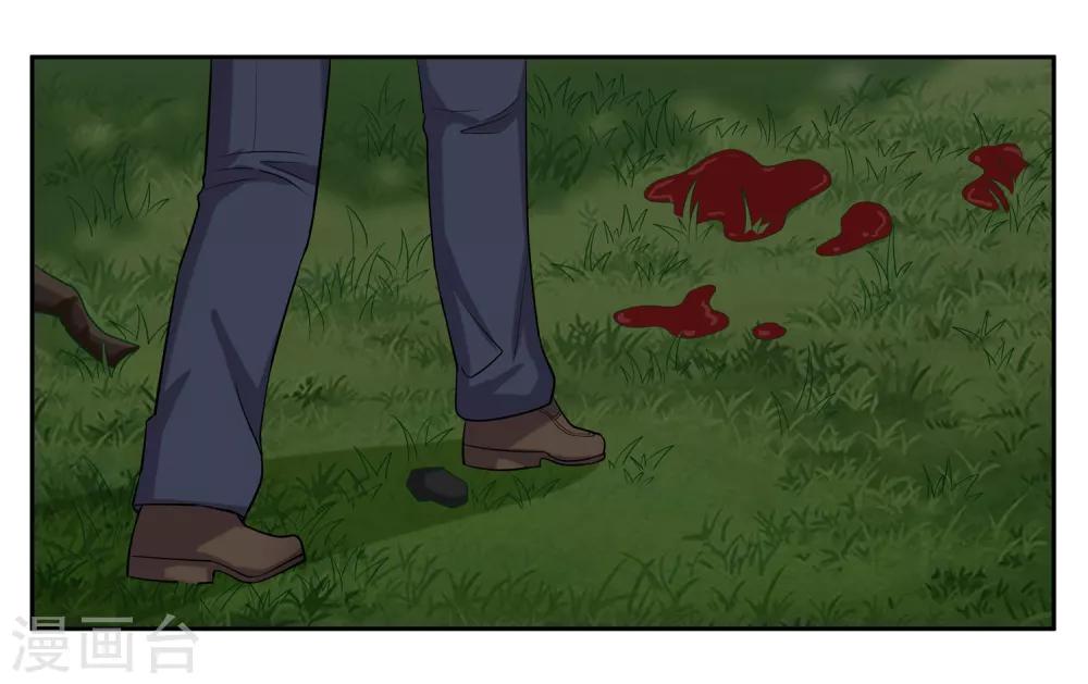 第101话 遇难-第107话