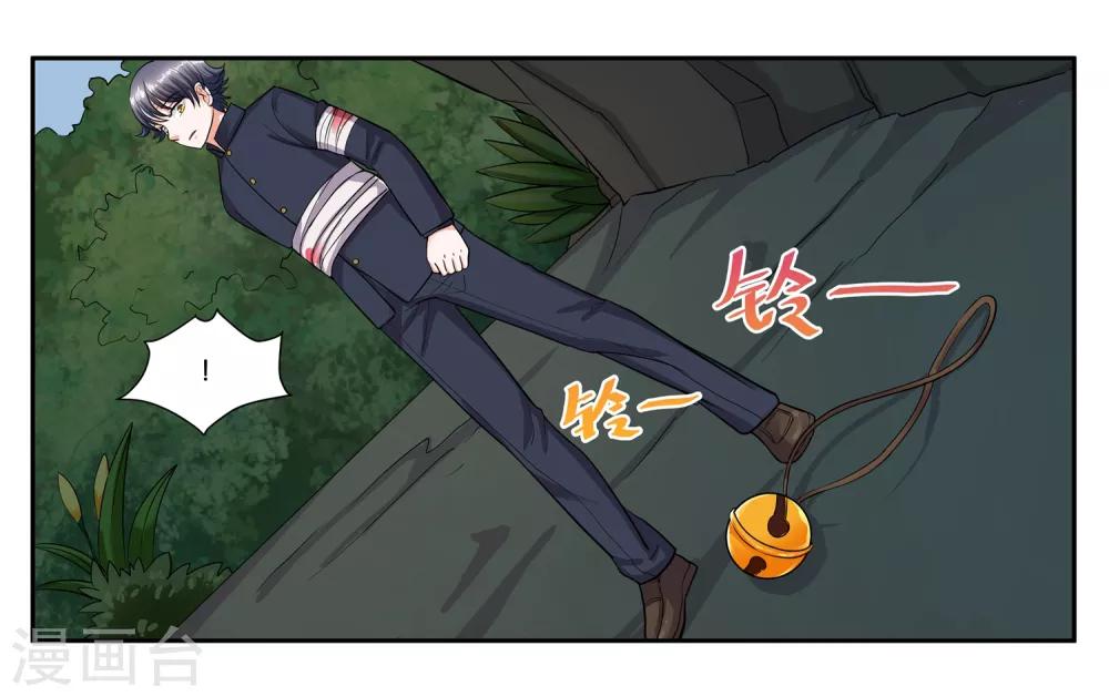 第101话 遇难-第107话