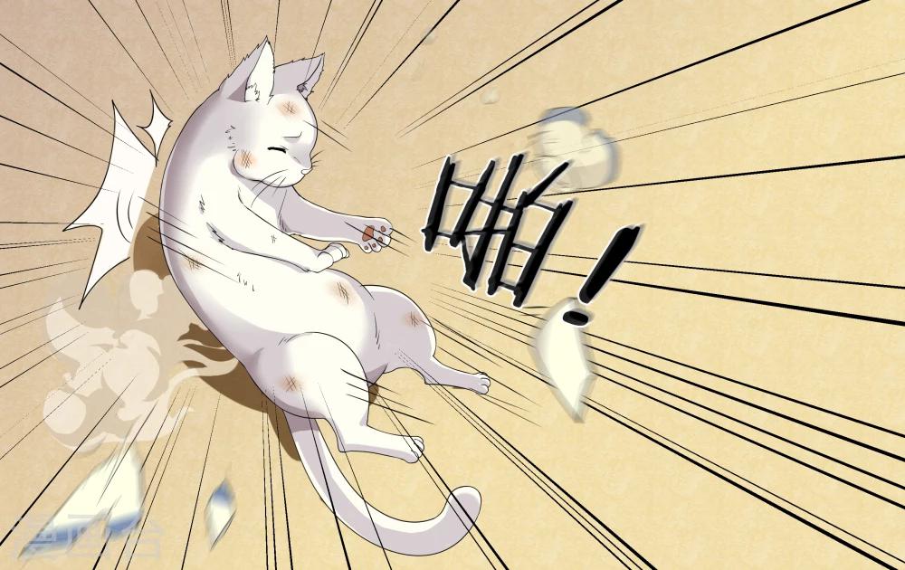 第13话 小鱼干与绿豆饼-第15话