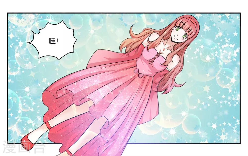 第21话 冬天的回忆-第23话