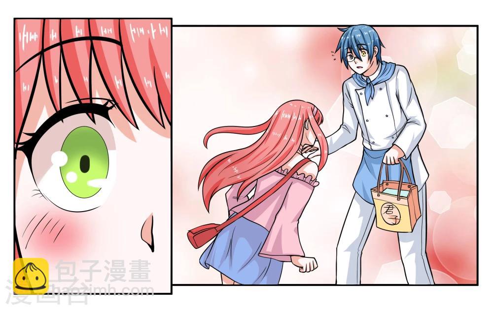 第23话 丑媳妇儿也要见公婆？-第25话