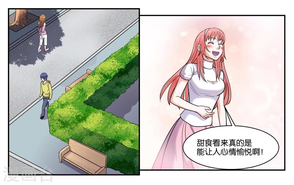 第45话 那就放弃吧-第49话