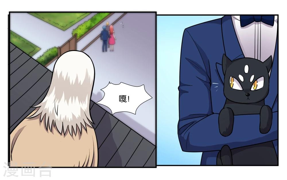 第49话 身不由己-第53话