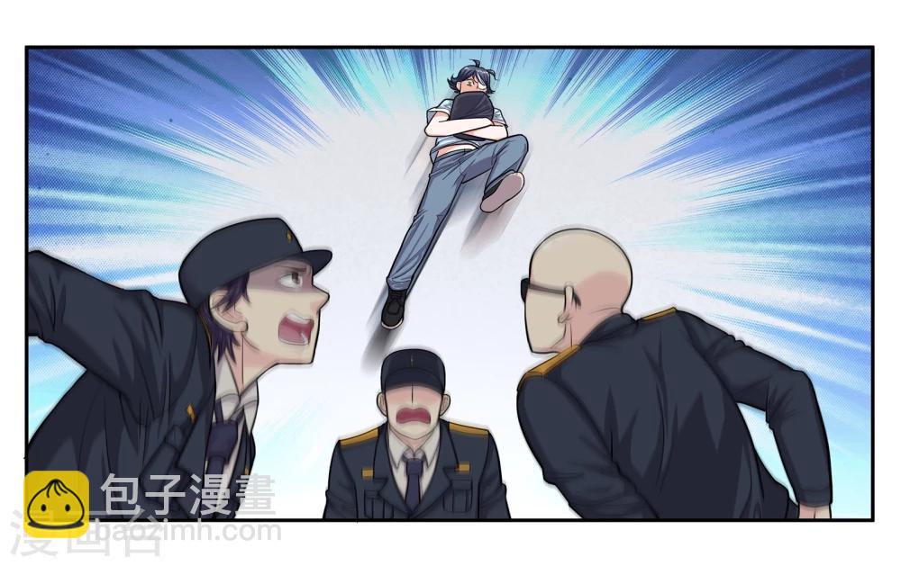 第52话 穷途末路-第57话