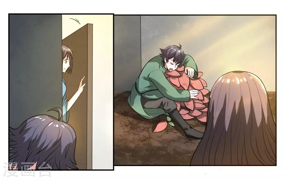 第56话 新的开始-第61话