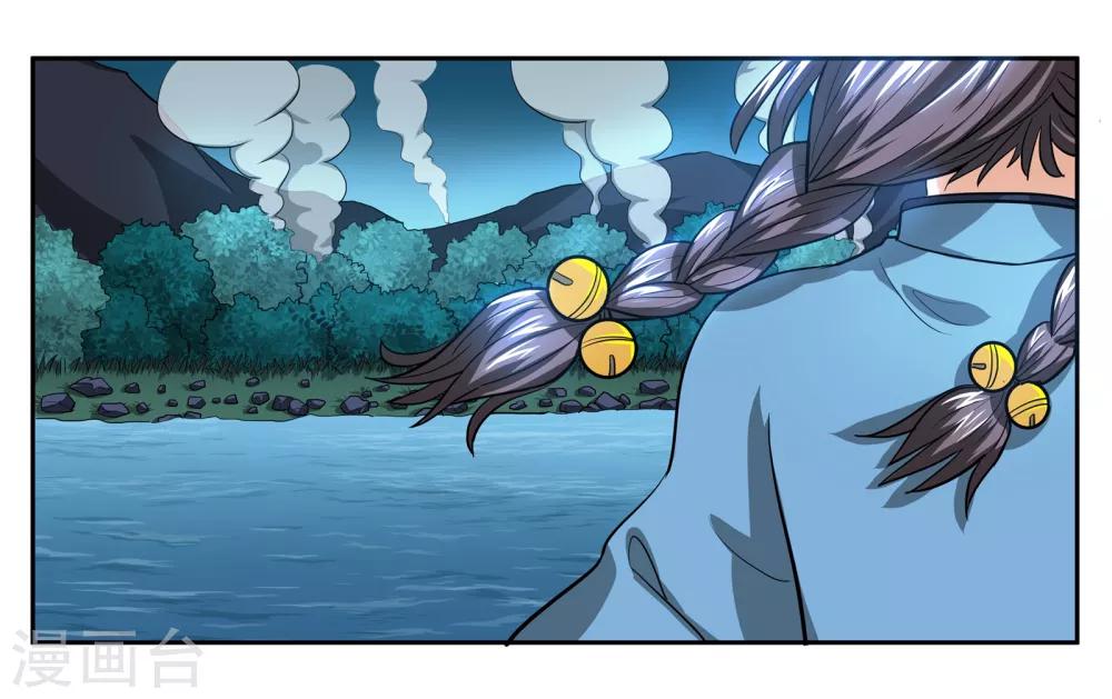 第76话 约定-第81话