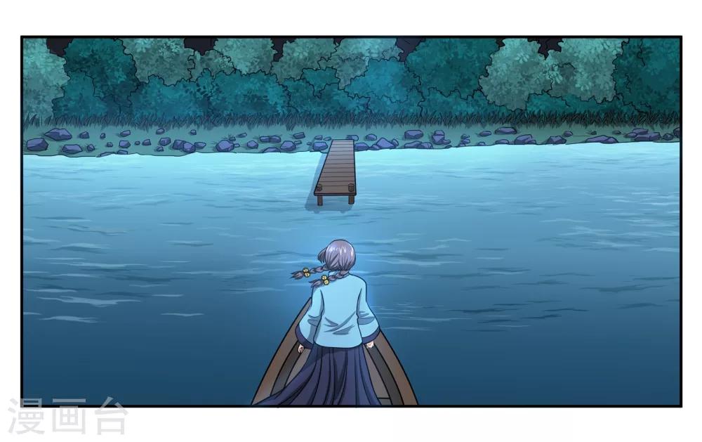 第76话 约定-第81话