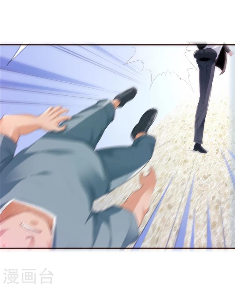 第13话 5对1-第13话