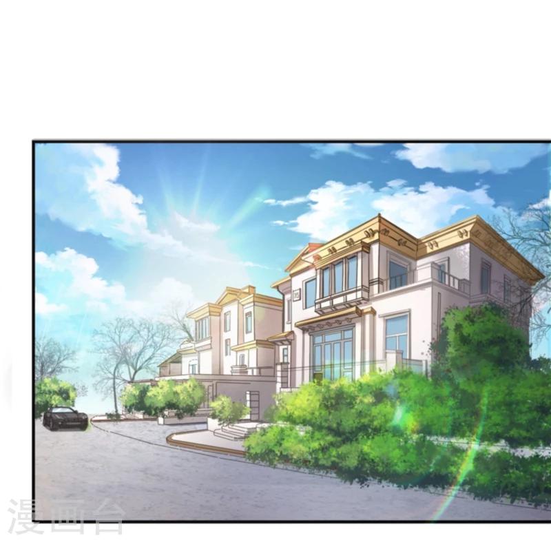 第13话 5对1-第13话
