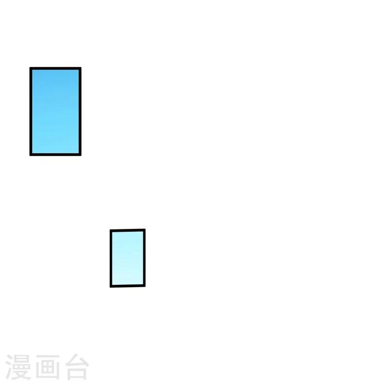 第15话 有人要你的命-第15话