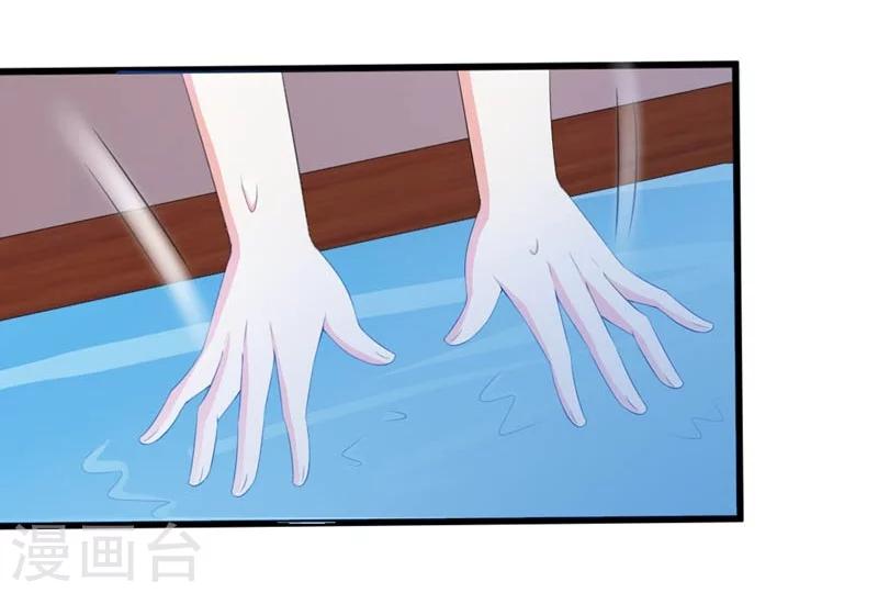 第26话 朕的节操碎了一地-第27话