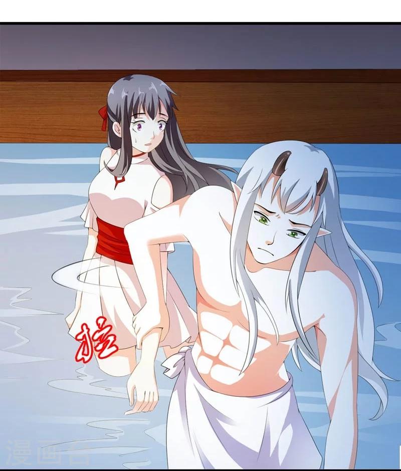第26话 朕的节操碎了一地-第27话