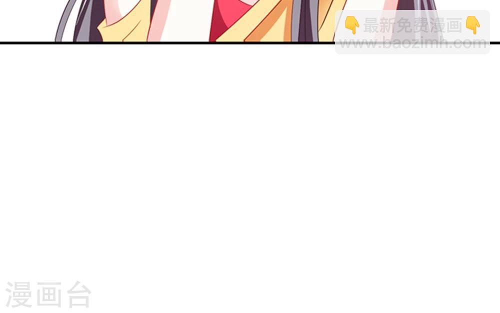 第4话 后宫佳丽三千人-第5话