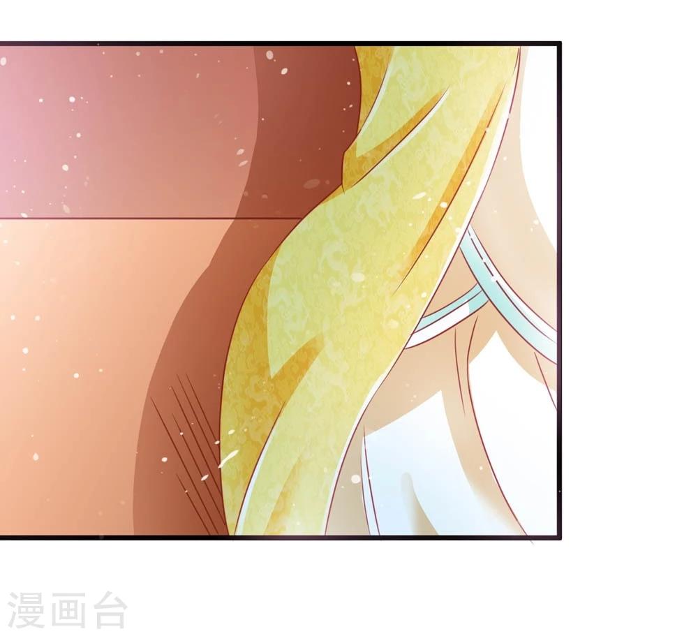 第46话 运筹帷幄-第47话