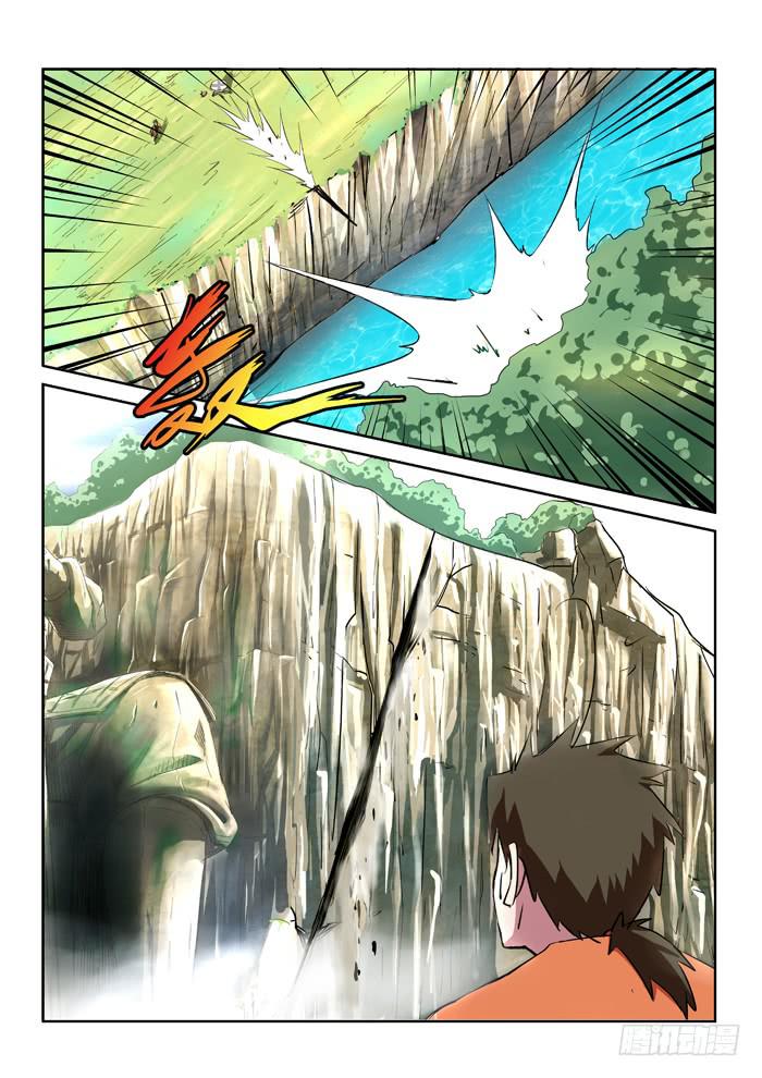 21.刀-第21话