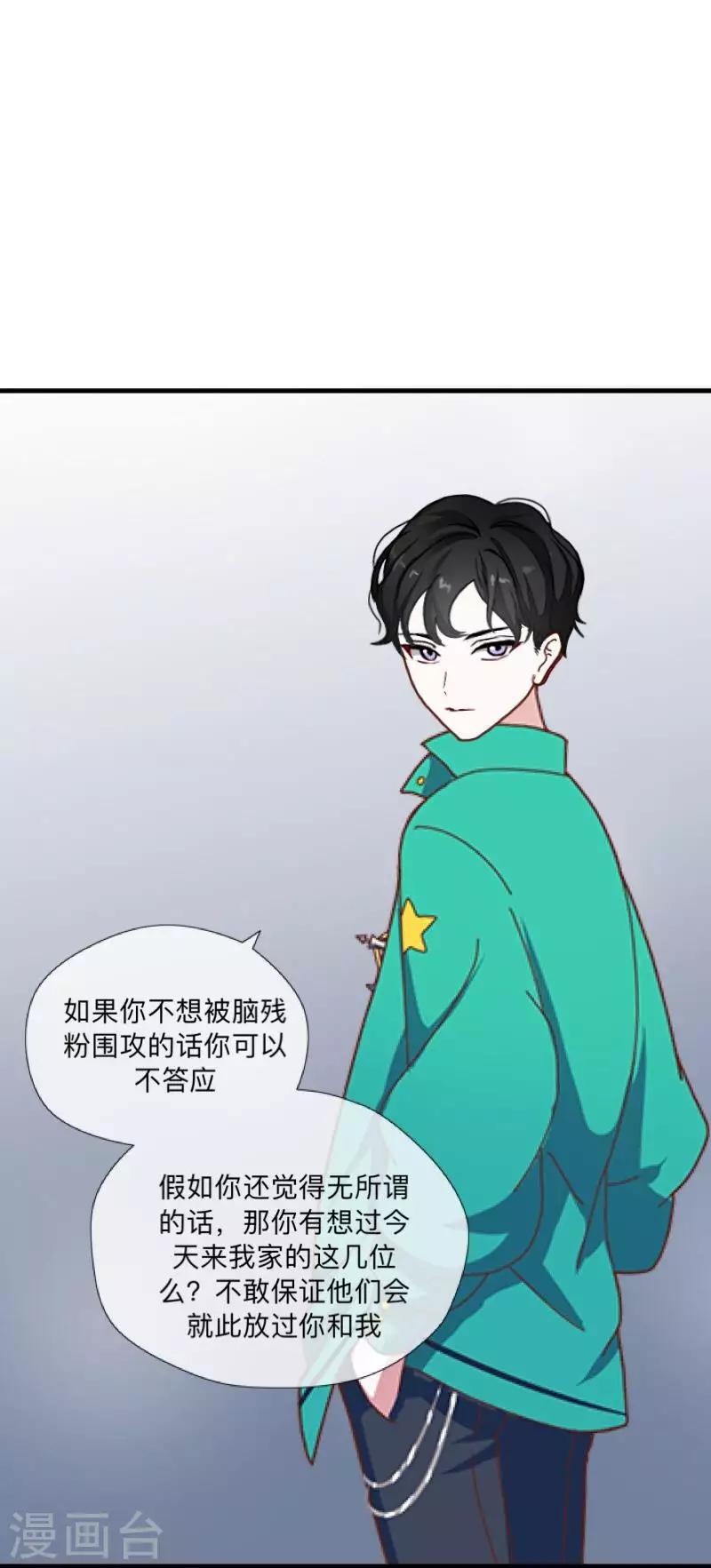 第11话 唯一能做的事-第11话