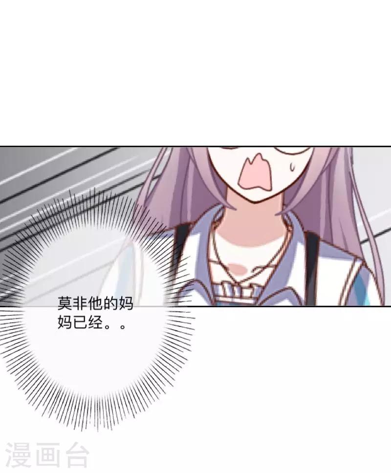 第11话 唯一能做的事-第11话