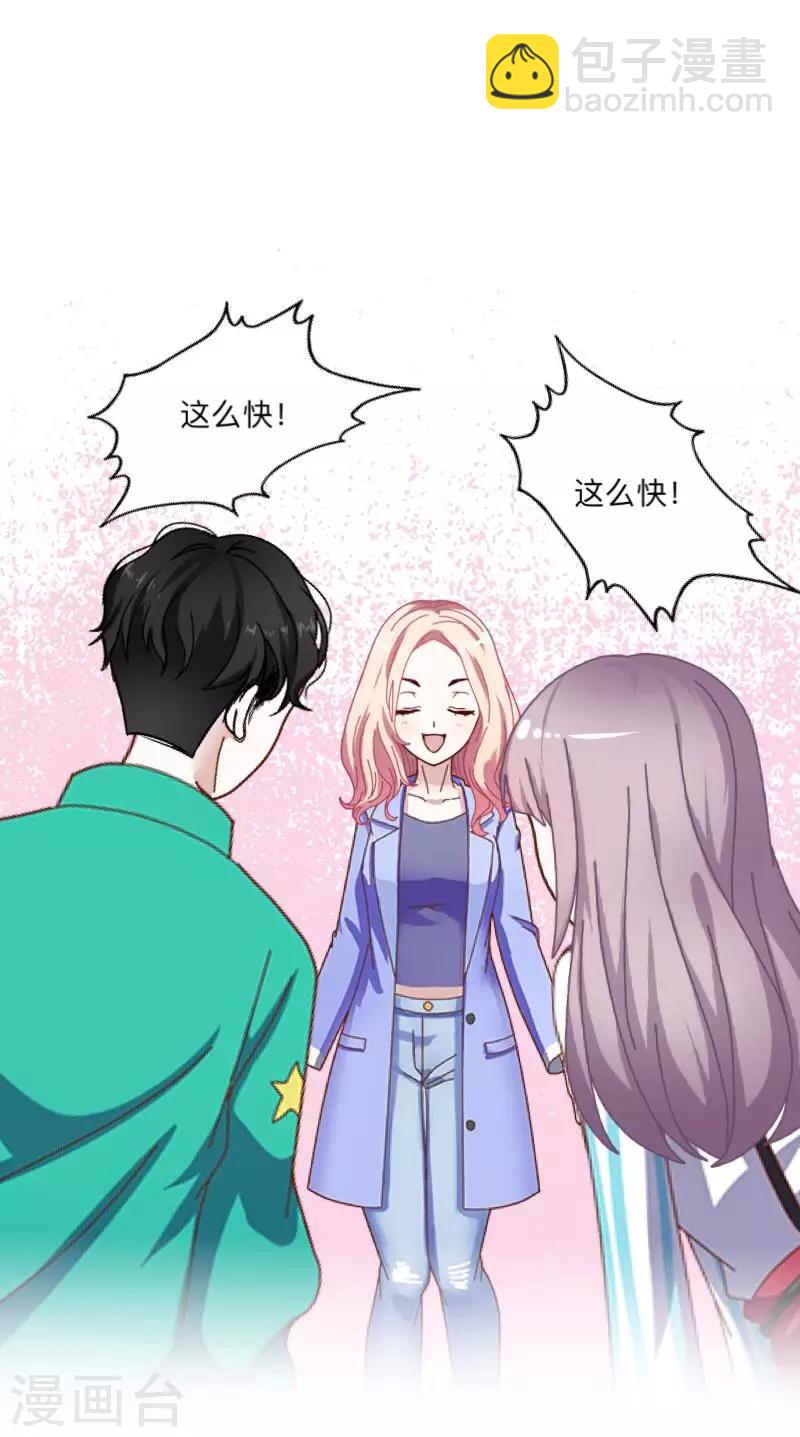第11话 唯一能做的事-第11话