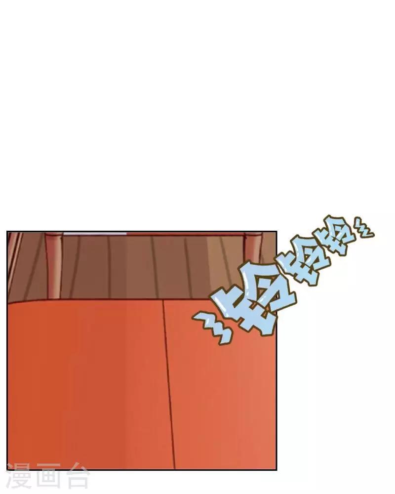 第13话 什么？去你家！(1/2)-第13话