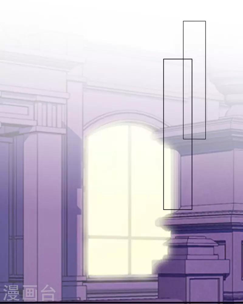第15话 纳尼？要我脱眼镜？(1/2)-第15话