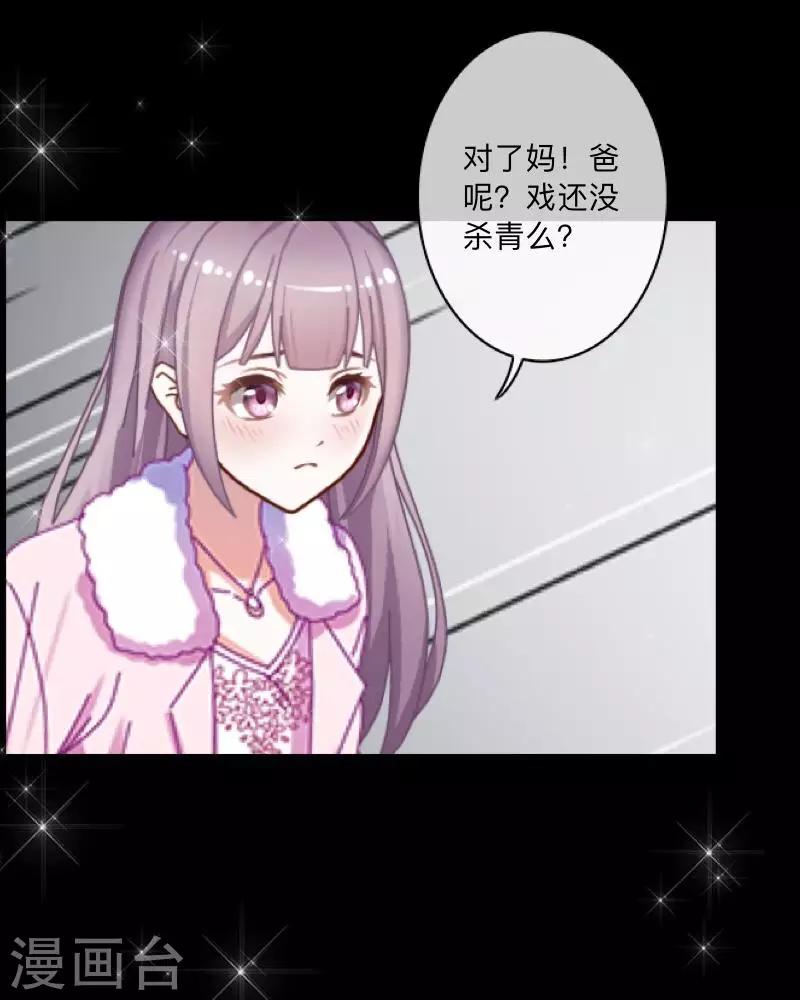 第19话 图书馆1-第19话