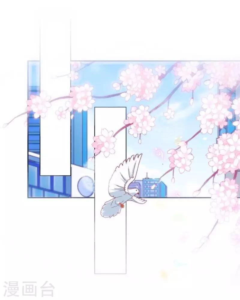 第19话 图书馆1-第19话