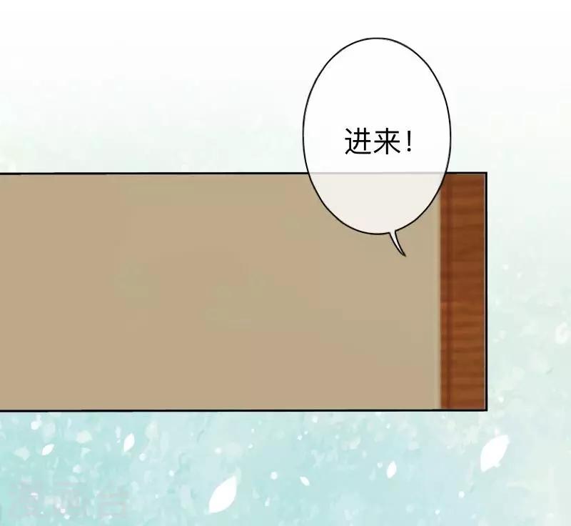 第3话 特优生(1/2)-第3话