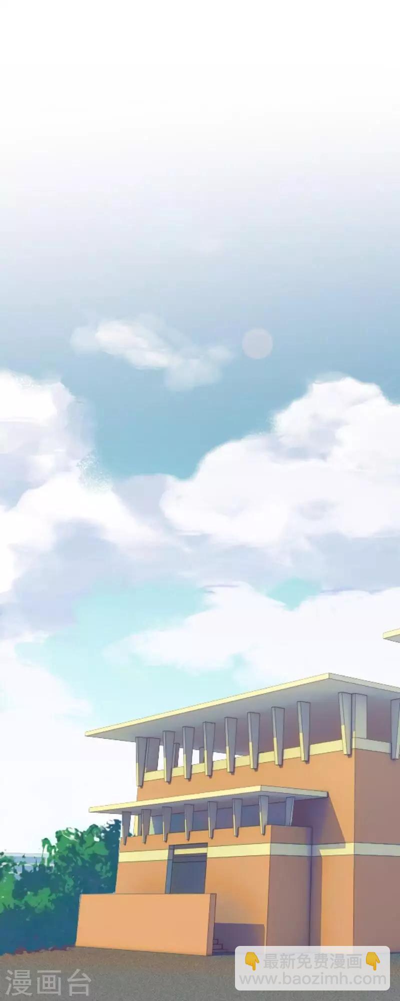 第3话 特优生(1/2)-第3话